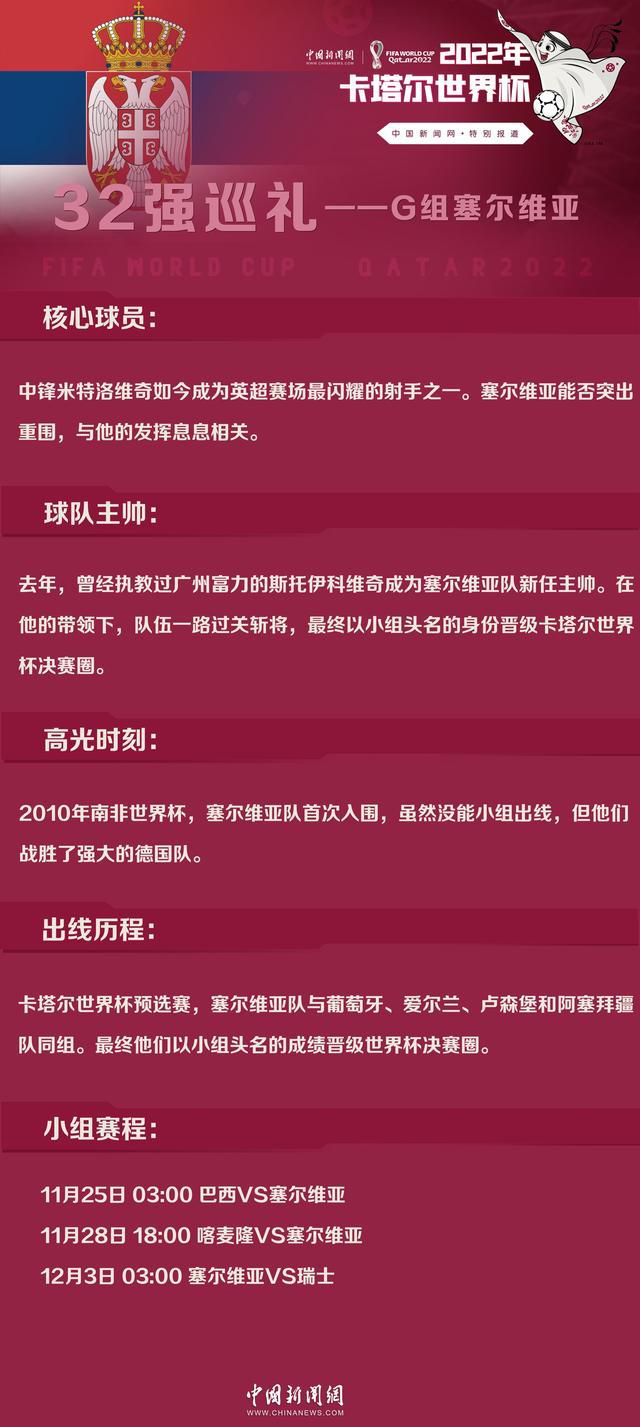 第34分钟，利物浦前场任意球机会，埃利奥特直接轰门，这球偏出近门柱。